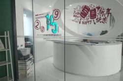 【3分钟科普下】三门峡热线电话_哔哩哔哩-2